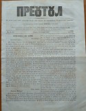 Cumpara ieftin Ziarul religios , Preotul , foaie saptamanala , nr. 14 , 1863 , chirilica