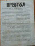 Ziarul religios , Preotul , foaie saptamanala , nr. 15 si 16 , 1863 , chirilica