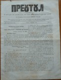 Cumpara ieftin Ziarul religios , Preotul , foaie saptamanala , nr. 15 si 16 , 1863 , chirilica