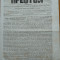 Ziarul religios , Preotul , foaie saptamanala , nr.20 , 1863 , chirilica