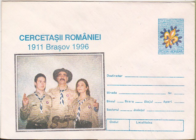 bnk fil Romania Intreg postal Cercetasii Romaniei 1996