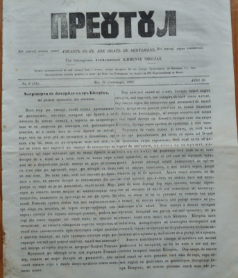 Ziarul religios , Preotul , foaie saptamanala , nr. 6 , 1863 , chirilica foto