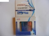 Acumulator Samsung EB575152VUC (i9000 Galaxy S) Energy Blister, Alt model telefon Samsung, Li-ion