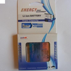 Acumulator Samsung EB575152VUC (i9000 Galaxy S) Energy Blister