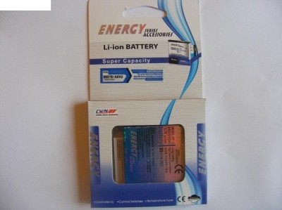 Acumulator Samsung EB575152VUC (i9000 Galaxy S) Energy Blister foto