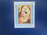 TIMBRE STRAINE AJMAN, Nestampilat