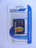 Acumulator Samsung D820 Cuwan Blister