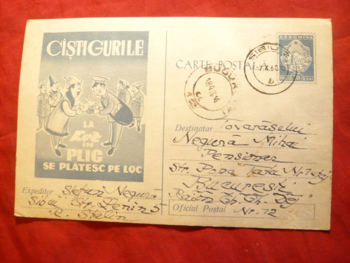 Carte Postala Loz in Plic 1960 ,desen puisor pe spate