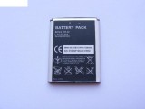 Acumulator Sony Ericsson BST-40 (P1) Copy Bulk