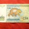 Bancnota 200 sum Uzbekistan 1997 ,cal.Buna