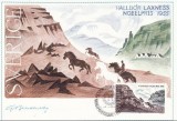 3637 - Suedia 1985 - carte maxima