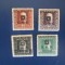 TIMBRE STRAINE BOSNIA 1919