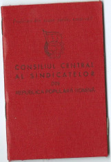 Carnet de membru de sindicat (1959) foto