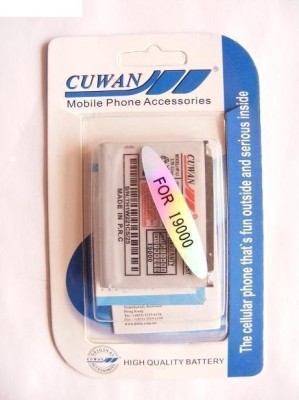 Acumulator Samsung i900 Omnia Cuwan Blister foto