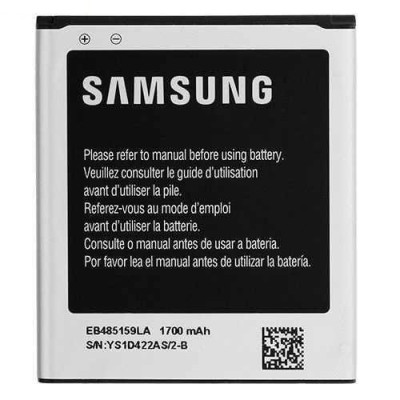 Acumulator Samsung EB485159L (S7710) Original China foto