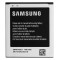 Acumulator Samsung EB485159L (S7710) Original China