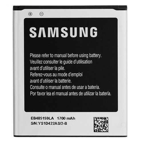 Acumulator Samsung EB485159L (S7710) Original China
