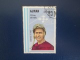TIMBRE STRAINE AJMAN, Stampilat