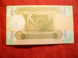 Bancnota 1/4 dinari Irak ,cal.necirculat