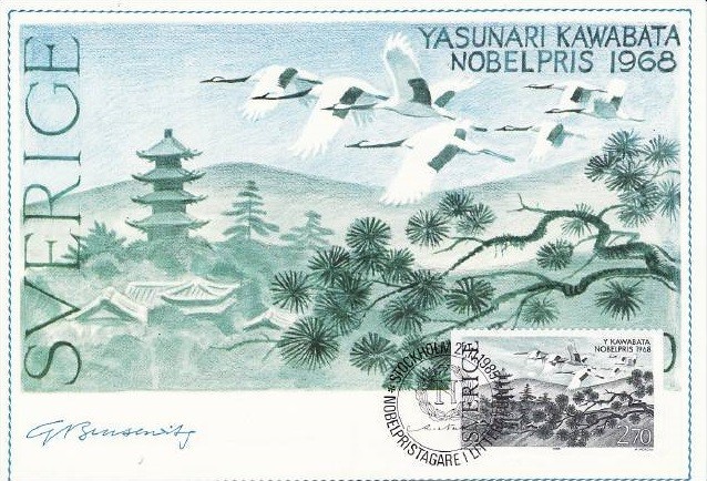 3641 - Suedia 1985 - carte maxima