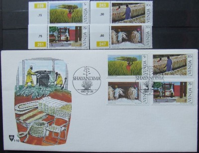 VENDA 1982 - INDUSTRIA FIBRELOR, 4 VALORI NEOBLIT SI 1 FDC OBLITERAT - AS 075 foto