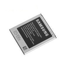 Acumulator Samsung B100A (S7270) 1500 mAh Orig Swap A