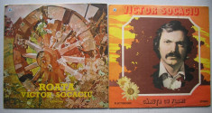 Victor Socaciu Disc Vinil, Vinyl - Caruta Cu Flori + Roata - 2 buc foto