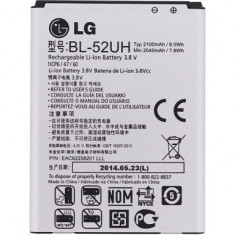 Acumulator LG L70 cod BL-52UH produs nou original