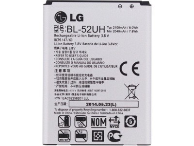 Acumulator LG L70 cod BL-52UH produs nou original foto