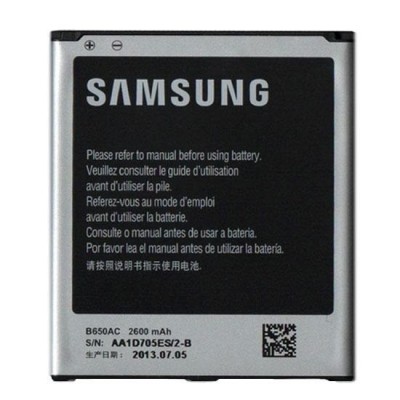 Acumulator Samsung B650A (i9150) 2600 mAh Original foto