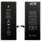 Acumulator iPhone 6 Plus produs nou original