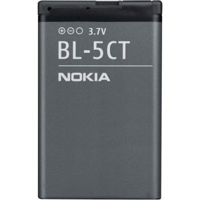 Acumulator Nokia BL-5CT (6303) Original SWAP A foto