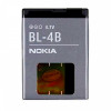 Acumulator Nokia 2630 cod BL-4B original nou, Alt model telefon Nokia, Li-ion