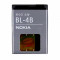 Acumulator Nokia 2630 cod BL-4B original nou