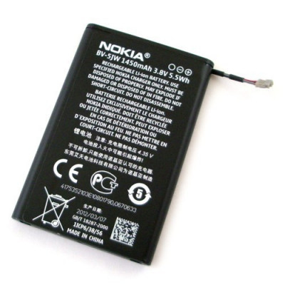 Acumulator Nokia Lumia 800 cod BV-5JW Original Swap foto