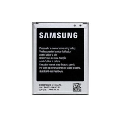 Acumulator Samsung EB535163L (i9080) 2100 mAh Original foto