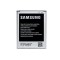 Acumulator Samsung EB535163L (i9080) 2100 mAh Original