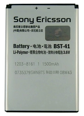 Acumulator Sony Xperia X1 cod BST-41 original nou foto