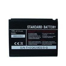 Acumulator Samsung AB653850C (i900) Original SWAP