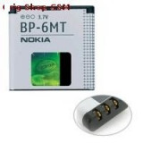 Acumulator Nokia e51 cod BP-6MT original folosit