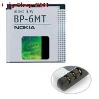 Acumulator Nokia e51 cod BP-6MT original folosit foto