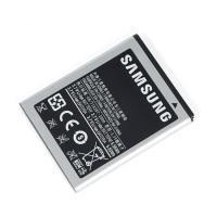 Acumulator Samsung Galaxy W I8150 EB484659VU Original foto