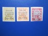 TIMBRE RUSIA 1924 CU GUMA CU DUBLU TIPAR, Nestampilat