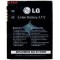 Acumulator LG LGIP-580NV (VX8575) Original Bulk