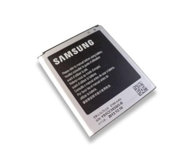 Acumulator Samsung EB-L1L7LL (i9260) 2100 mAh Original