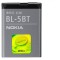 Acumulator Nokia 2600c cod BL-5BT original nou