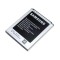 Acumulator Samsung B150A (i8260) 1800 mAh Original Swap A