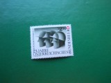 HOPCT AUSTRIA 25 ANI ARMATA FEDERALA - 1 VAL --MNH 437 F
