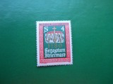 HOPCT AUSTRIA 800 ANI STATUT ORASUL STYRIE 1980 - 1 VAL --MNH 430 S, Nestampilat