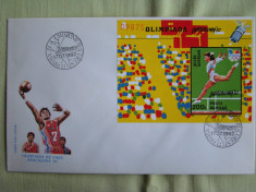 FDC ROMANIA 50 % - Barcelona &amp;#039;92 Colita Nedantelata - nr. lista 1291 foto